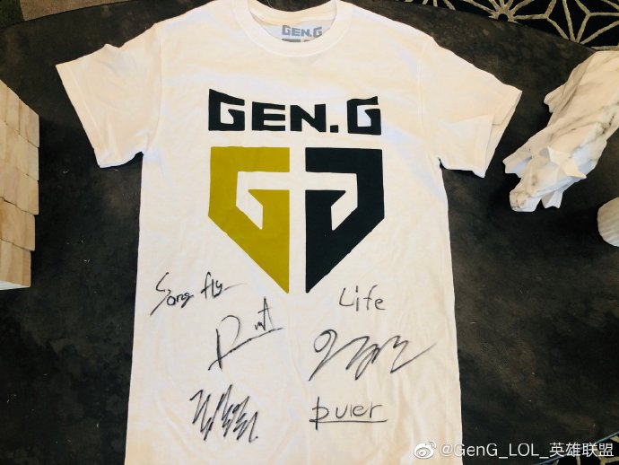 GEN英雄联盟开微博 管泽元转发并毒奶